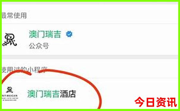 去潮汕玩住哪里方便